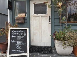 colordrop高松校！開校